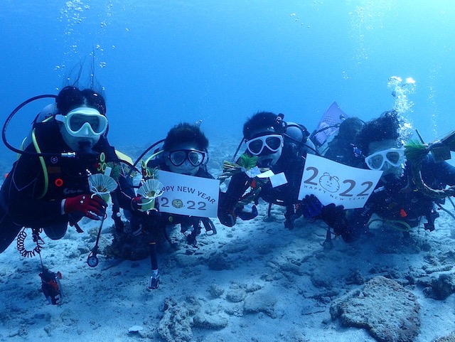 あけましておめでとうございます🎍【R-MATES Okinawa Diving Club】